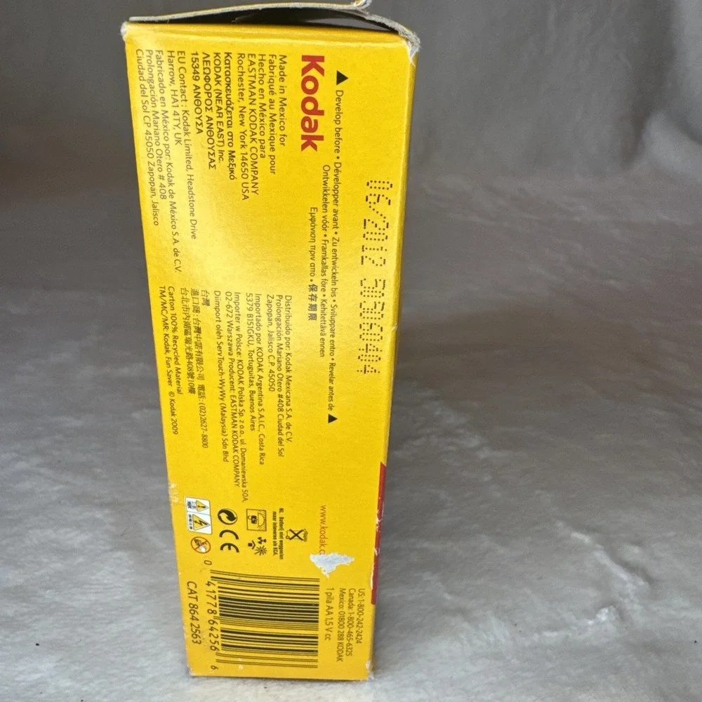 Kodak Funsaver One Time Use Film Camera (2-pack)